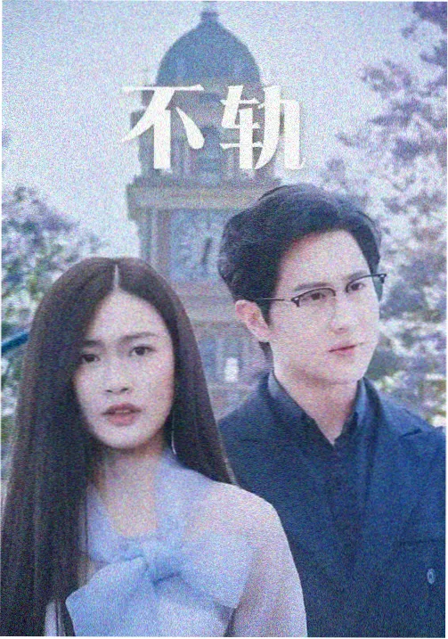 幕后拍摄手记的厨房记录场景